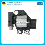 ��������� ���������� Krauf ARV3530BS ARV3530BS ����