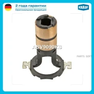 ��������� VAG A3/A4/A6 ���������� Krauf ASV9090KS ASV9090KS ����