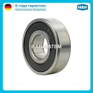 ��������� ���������� Krauf BAB0087SM BAB0087SM ����