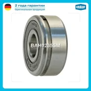 ��������� ���������� Krauf BAH0235SM BAH0235SM ����