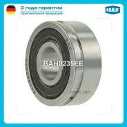 ��������� ���������� Krauf BAH0235EE BAH0235EE ����