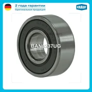 ��������� ���������� Krauf BAN0237UG BAN0237UG ����