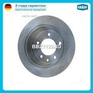 ���� ��������� Krauf BDZ1122BD BDZ1122BD ����