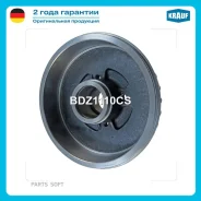 ������� ��������� ��� ���������� Krauf BDZ1110CS BDZ1110CS ����
