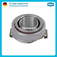 ��������� �������� Krauf CBZ1104JG CBZ1104JG ����