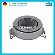 ��������� �������� Krauf CBZ1048JG CBZ1048JG ����