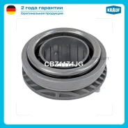 ��������� �������� Krauf CBZ1174JG CBZ1174JG ����