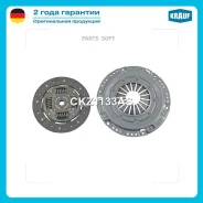 ��������� �������� Krauf CKZ1133AS CKZ1133AS ����