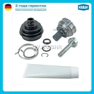 ���� �������� Krauf CVJ1023HR CVJ1023HR ����