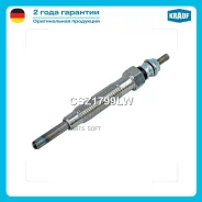 ����� ������ Krauf CSZ1799LW CSZ1799LW ����