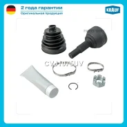 ���� �������� Krauf CVJ1075UV CVJ1075UV ����