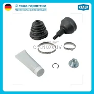 ���� �������� Krauf CVJ1076UV CVJ1076UV ����