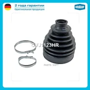 ����������� ����� Krauf CVJ1123HR CVJ1123HR ����