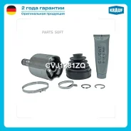 ���� ���������� Krauf CVJ1281ZQ CVJ1281ZQ ����