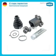 ���� ���������� Krauf CVJ1272HR CVJ1272HR ����