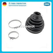 ����������� ����� Krauf CVJ1448HR CVJ1448HR ����
