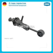 ������� ��������� ������� Krauf CWZ1016IA CWZ1016IA ����