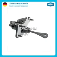 ������� ��������� ������� Krauf CWZ1031IA CWZ1031IA ����