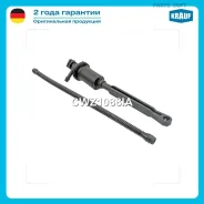 ������� ��������� ������� Krauf CWZ1088IA CWZ1088IA ����
