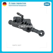 ������� ��������� ������� Krauf CWZ1105IA CWZ1105IA ����
