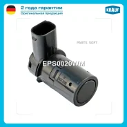 ������ �������� Chrysler Krauf EPS0020WM EPS0020WM ����