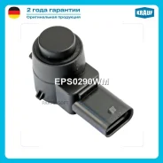 ������ �������� Chrysler Krauf EPS0290WM EPS0290WM ����