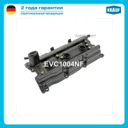 ������ ��������� Krauf EVC1004NF EVC1004NF ����