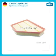 ������ ��������� Krauf FAZ1002OZ FAZ1002OZ ����