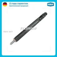 �������� ��������� Krauf FID2093RF FID2093RF ����
