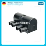 ������� ��������� Krauf GCK0003TN GCK0003TN ����