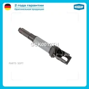 ������� ��������� PSA Krauf GCK0012TN GCK0012TN ����