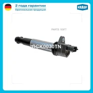 ������� ��������� Krauf GCK0030TN GCK0030TN ����