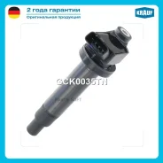 ������� ��������� Krauf GCK0035TN GCK0035TN ����