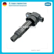 ������� ��������� Krauf GCK0316TN GCK0316TN ����