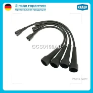 ������� �������������� Krauf GCS0168AD GCS0168AD ����