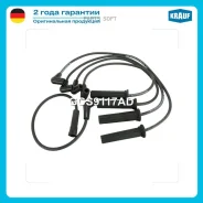 ������� �������������� Krauf GCS9117AD GCS9117AD ����