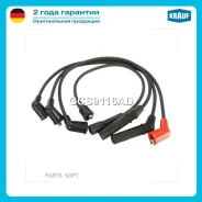 ������� �������������� �������� Krauf GCS9116AD GCS9116AD ����