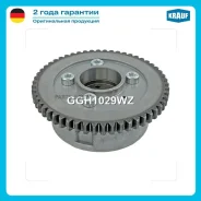 �������� ����������� Krauf GGH1029WZ GGH1029WZ ����