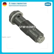 ���������� ���� ��� Krauf GTM1026FF GTM1026FF ����
