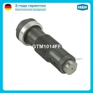 ���������� ���� ��� Krauf GTM1014FF GTM1014FF ����