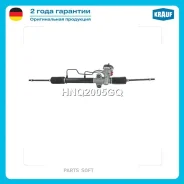 ������� ����� Krauf HNQ2005GQ HNQ2005GQ ����