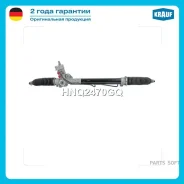 ������� ����� Krauf HNQ2470GQ HNQ2470GQ ����