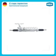 ������� ����� HNQ2633GQ Krauf HNQ2633GQ HNQ2633GQ ����