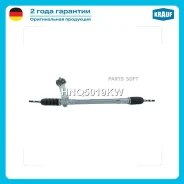 ������� ����� Krauf HNQ5019KW HNQ5019KW ����