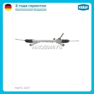 ������� ����� Krauf HNQ5046YS HNQ5046YS ����