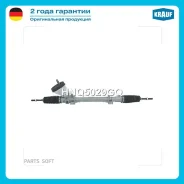 ������� ����� Krauf HNQ5029GQ HNQ5029GQ ����