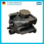 ����� ���/���� Krauf HPP1069DP HPP1069DP ����