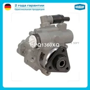 ����� �������������� ���� Krauf HPQ1360XQ HPQ1360XQ ����