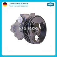 ����� ��� Krauf HPQ1609XQ HPQ1609XQ ����