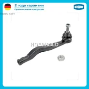 ���������� ������� Krauf HQE0133LD HQE0133LD ����